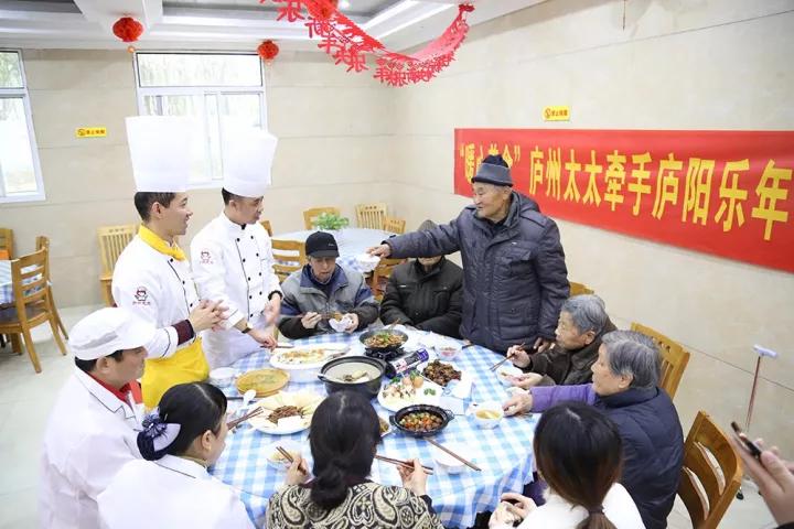 庐州太太 24.7.jpg